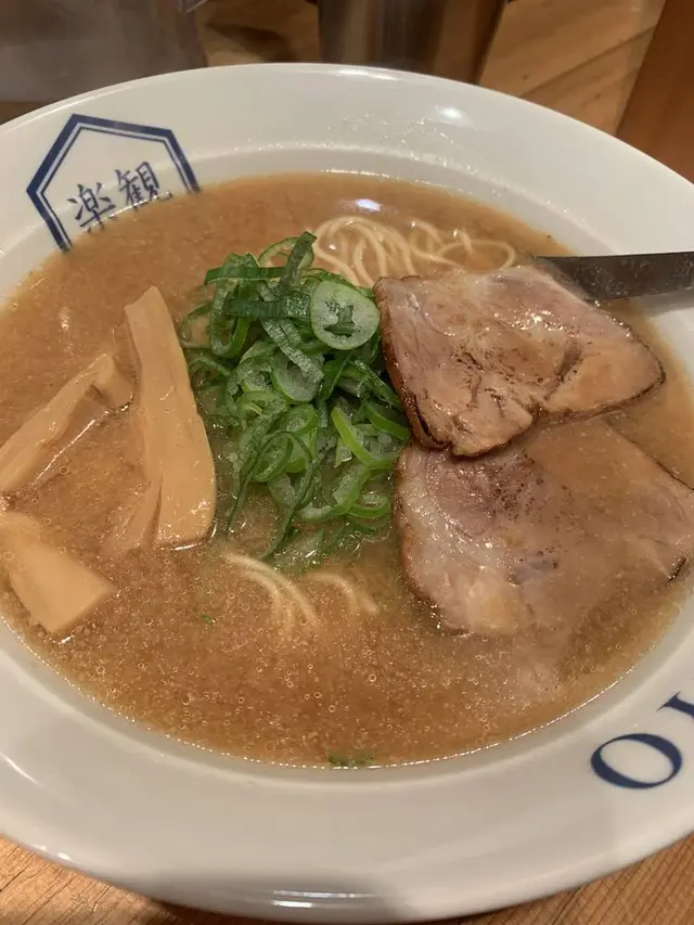 楽観 NISHIAZABU GOLD