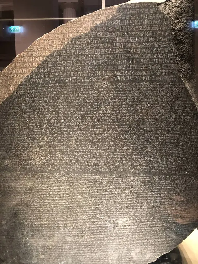 大英博物館（British Museum）