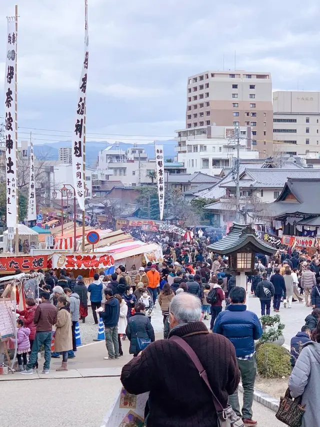 伊奈波神社