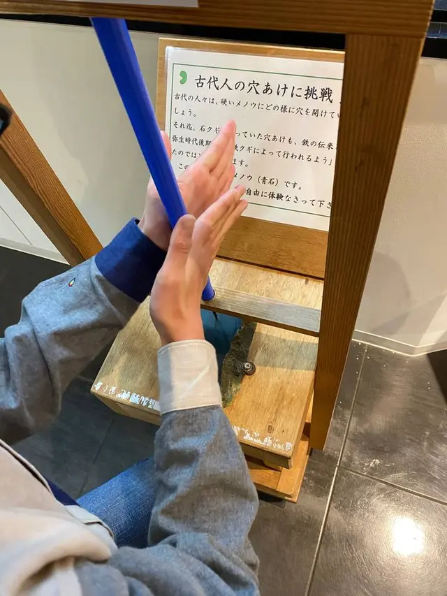 いずも まがたまの里 伝承館