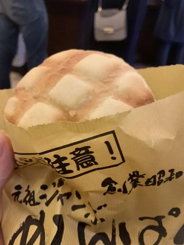 花月堂 雷門店