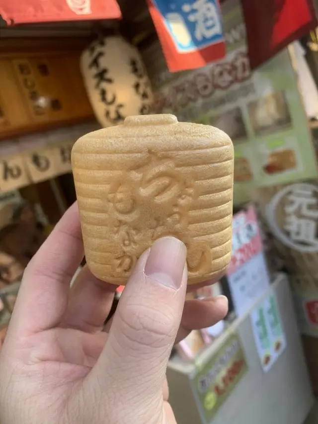 浅草ちょうちんもなか
