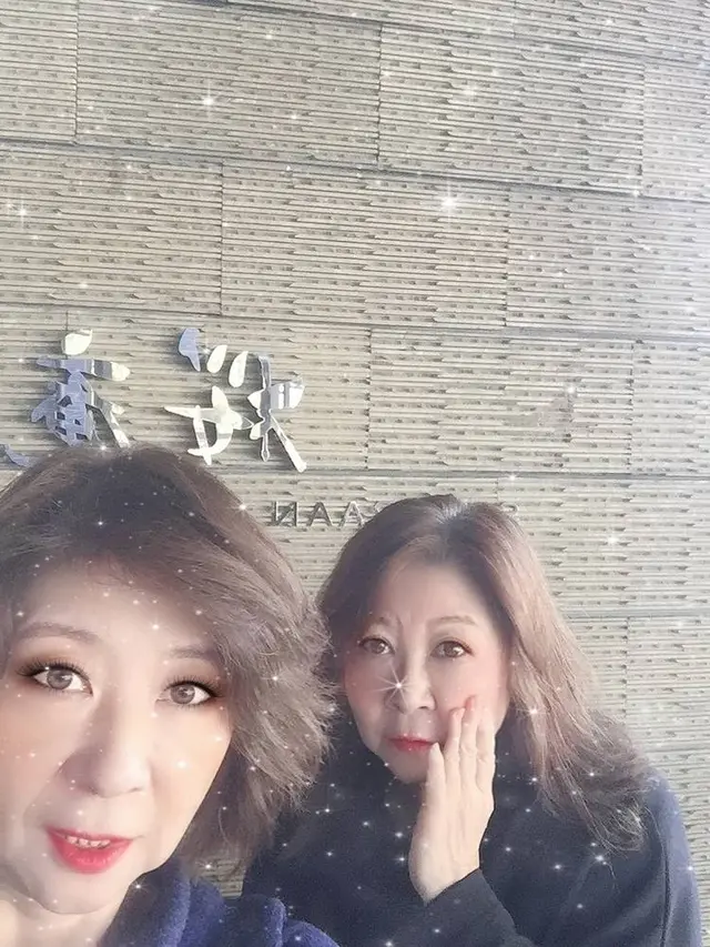 桜庵 TREATMENT & SPA