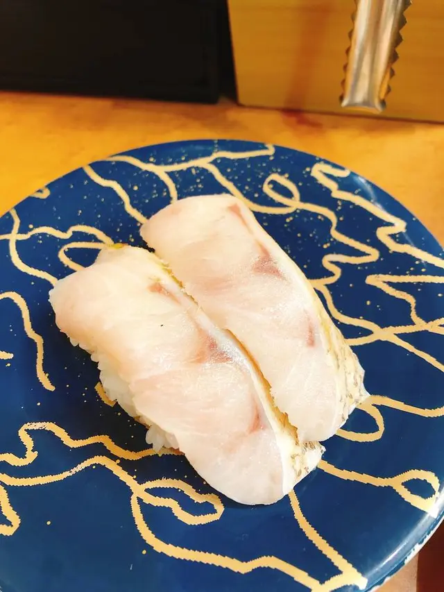 かいてん寿し大倉