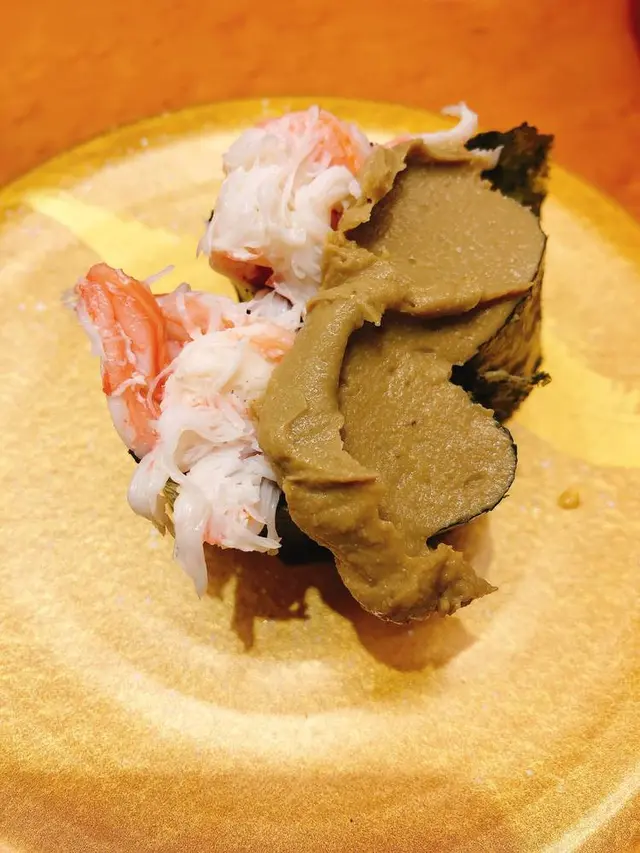 かいてん寿し大倉