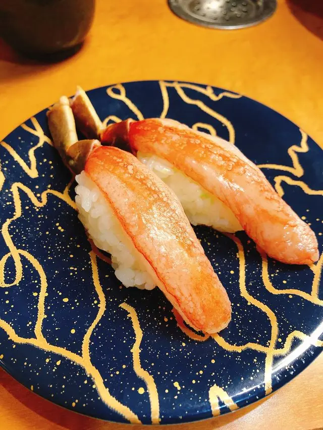 かいてん寿し大倉