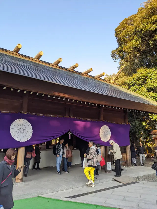 神明宮