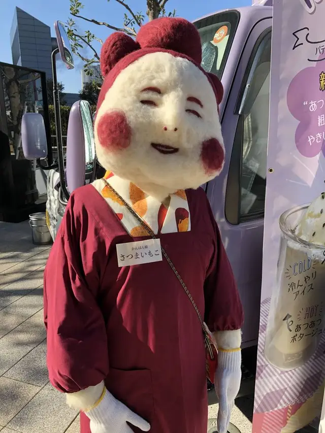 品川シーズンテラス
