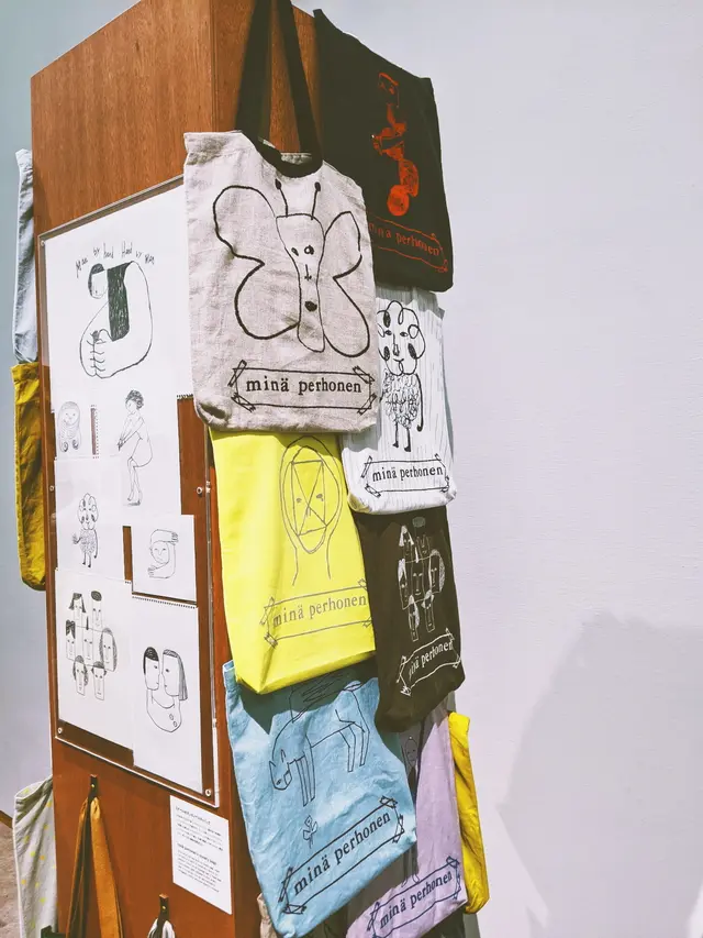 東京都現代美術館