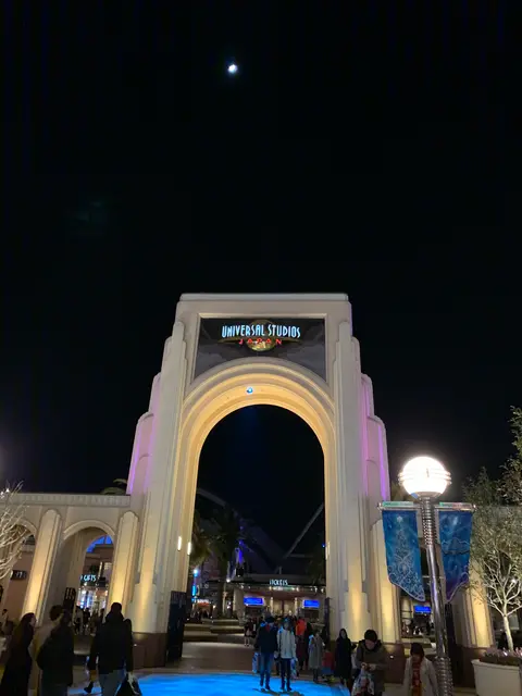 ユニバーサル・スタジオ・ジャパン／Universal Studios Japan／USJ