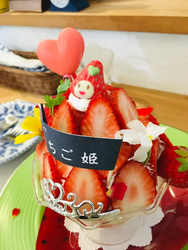 マコハハ トミティ デザインケーキ