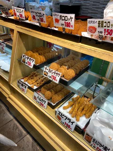 近江町コロッケ