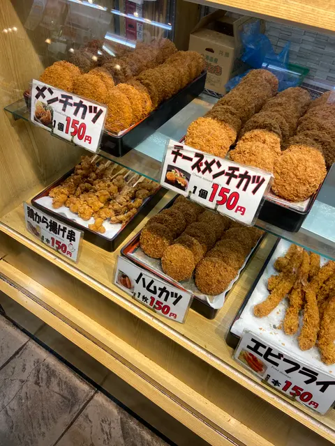 近江町コロッケ
