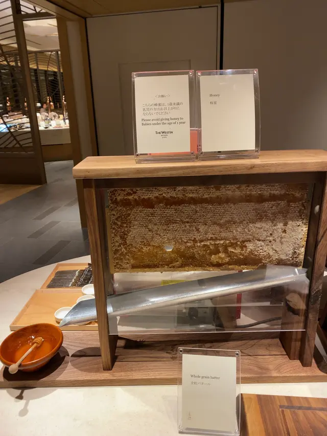 The Westin Miyako Kyoto