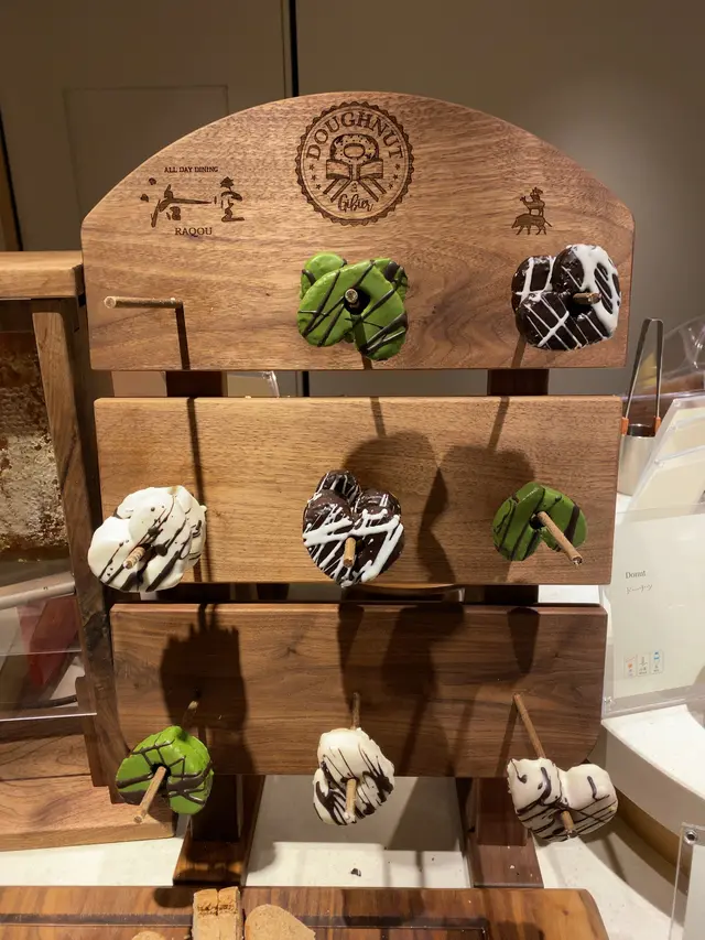 The Westin Miyako Kyoto