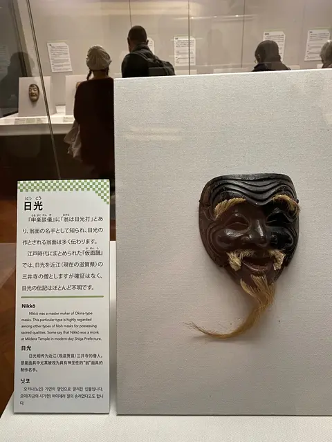 東京国立博物館 本館