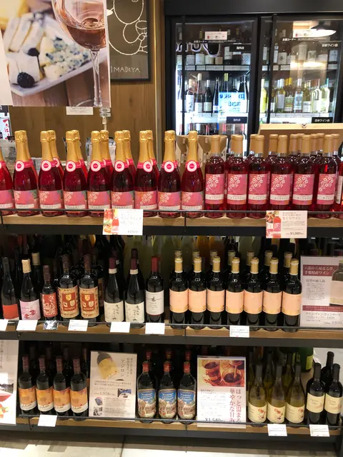 いまでや（IMADEYA）千葉エキナカ店【JR千葉駅 改札内】 │日本酒、日本ワイン、焼酎、ワイン