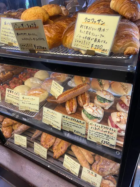 【閉業】ROUTE 271 梅田本店