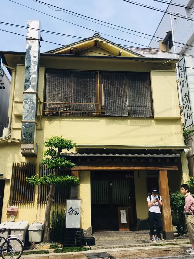 うなぎ料理 あつみ
