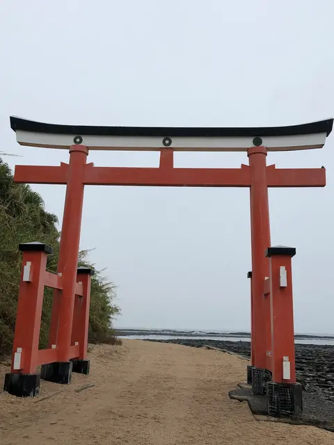 青島神社