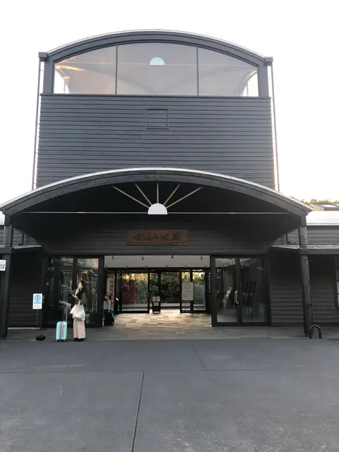 湯布院フローラルビレッジ 【YUFUIN FLORAL VILLAGE】