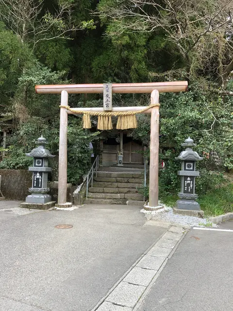 荒立神社