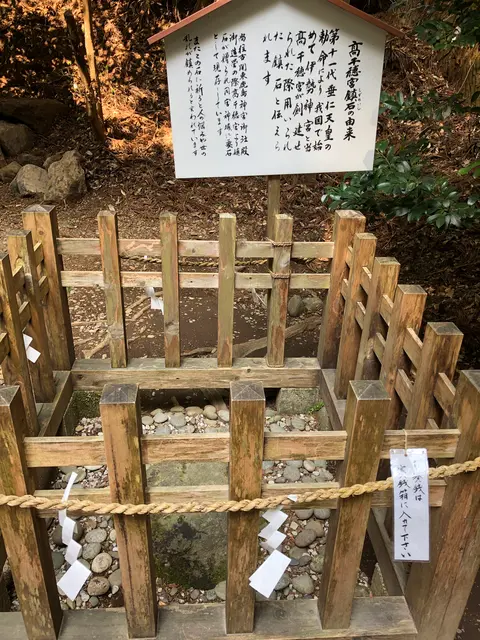 高千穂神社 神楽殿