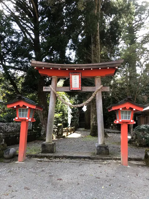 十根川神社