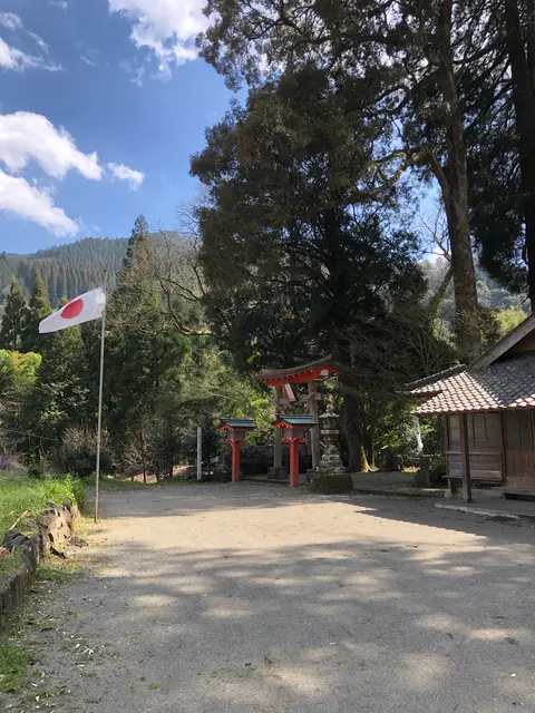十根川神社