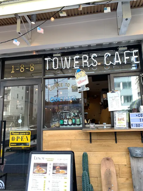 タワーズ（TOWERS）