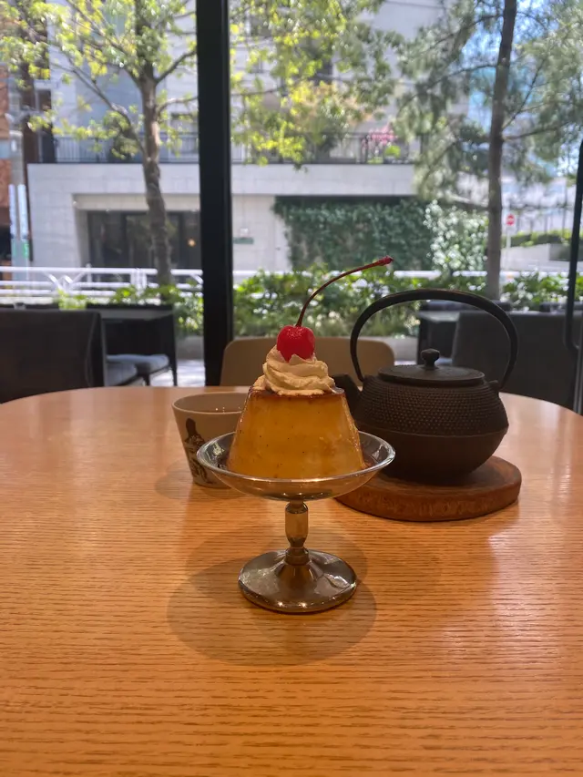 【閉業】Are（オーレ）