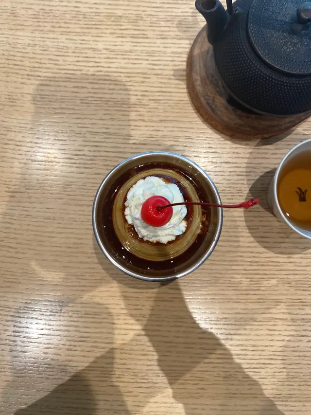 【閉業】Are（オーレ）