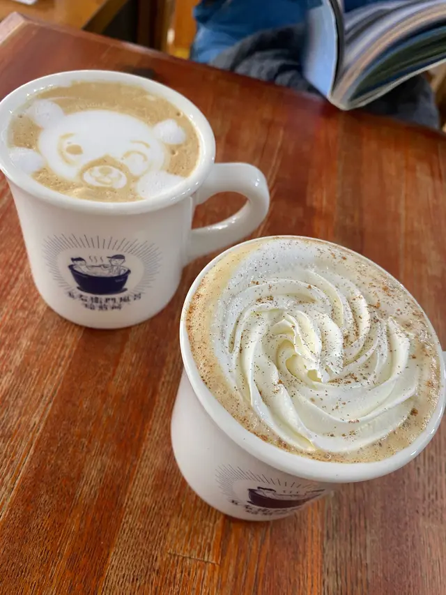 7325COFFEE