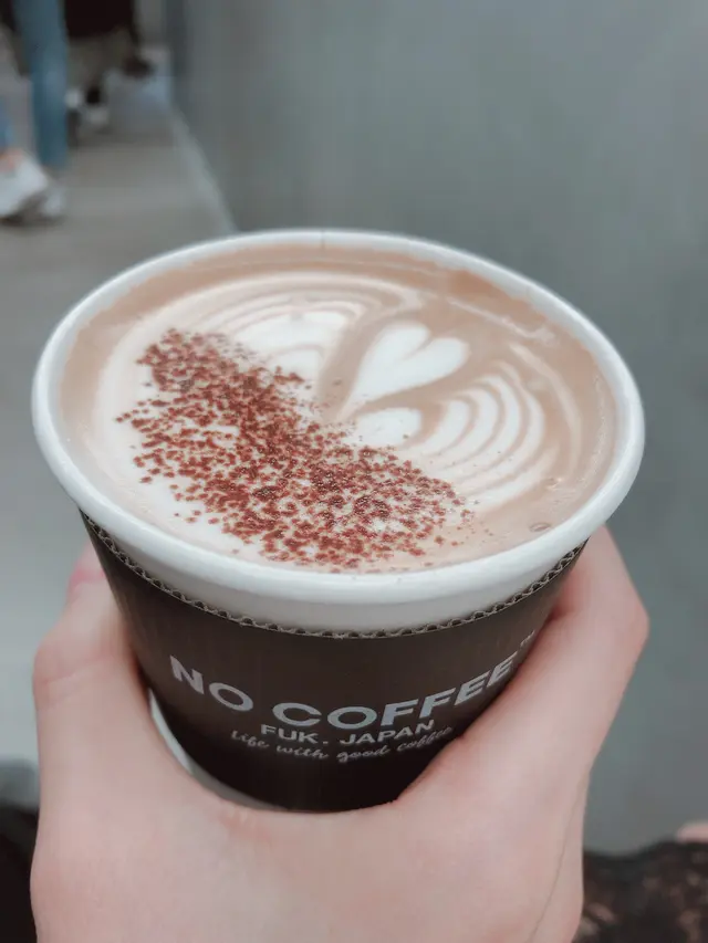 NO COFFEE