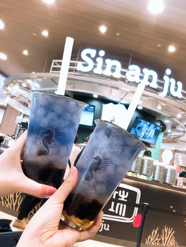 辰杏珠 イオンモール福岡店