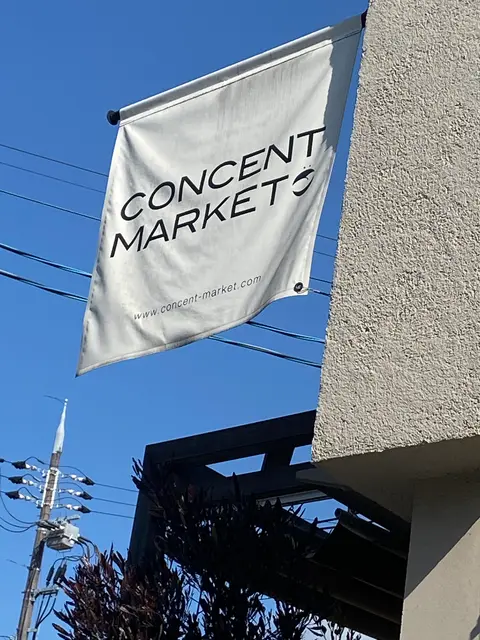 コンセントマーケット（CONCENT MARKET）