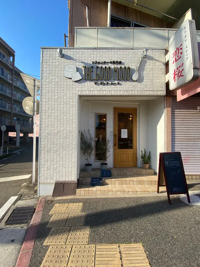 シフォンケーキ専門店 THE. GOODMOOD