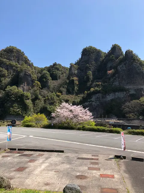 青ノ洞門