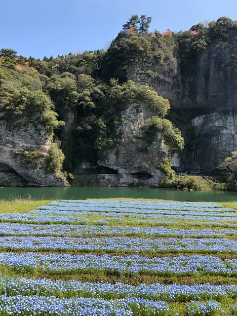 青ノ洞門