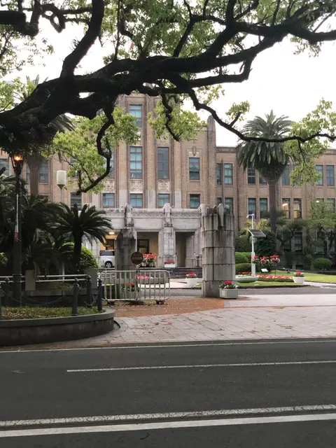 宮崎県庁