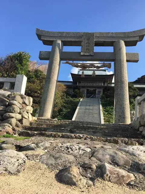 田島神社