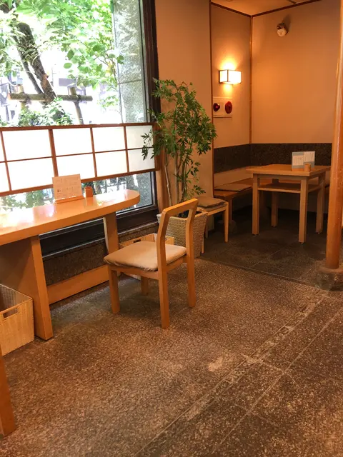 【閉店】神楽坂 紀の善