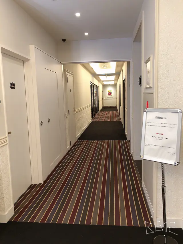 グランパークホテル ザ・ルクソー南柏