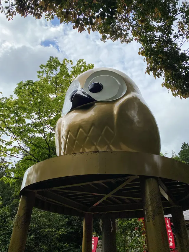 鷲子山上神社本殿