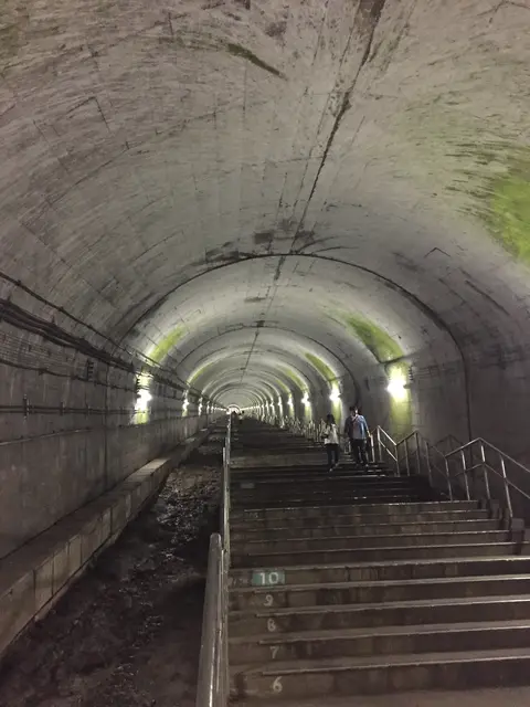 土合駅