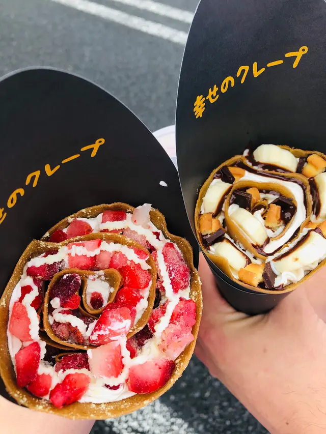 たいらや今泉新町店