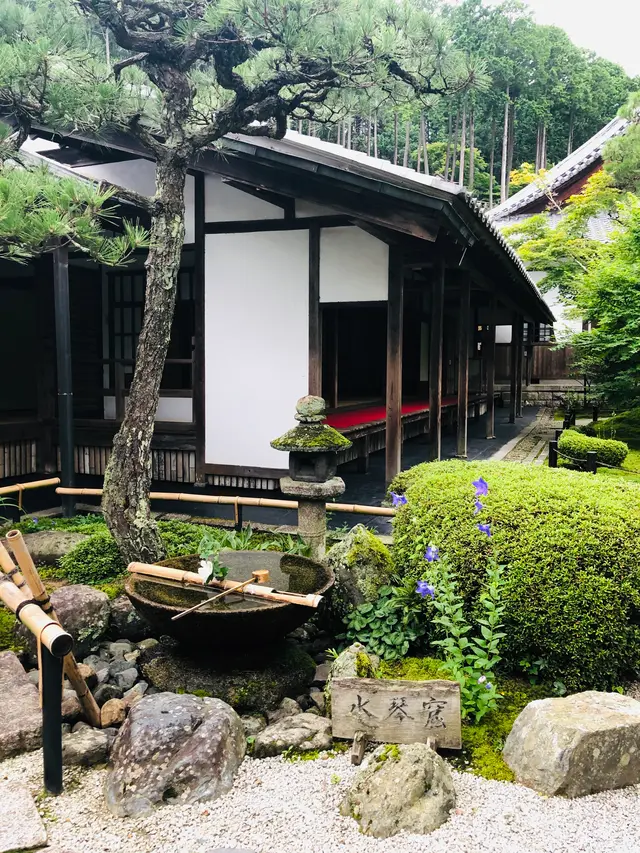 圓光寺