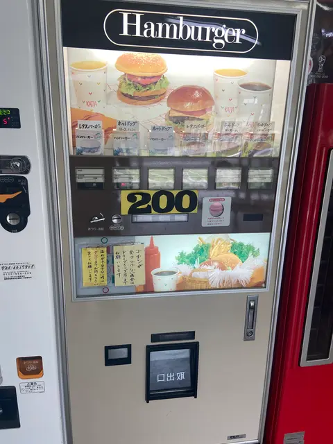 ドライブイン ダルマ