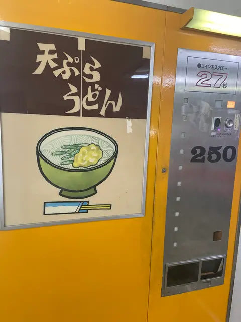 ドライブイン ダルマ