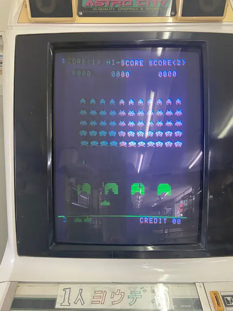 ドライブイン ダルマ